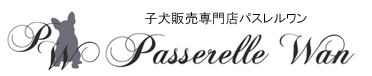 passerellewan.jp