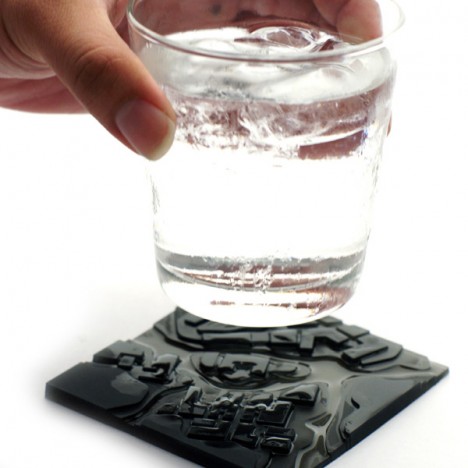 Flowing City Coaster