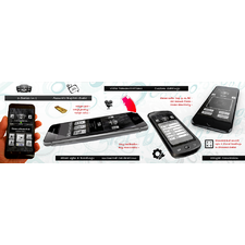 3 grams digital scales app