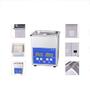1.3L Digital Ultrasonic Cle...