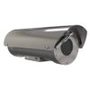 Samsung SNO-L5083R 1.3MP IR...