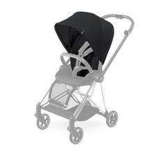 Cybex MIOS Color Pack and Comfort Inlay