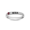 Personalized Single Stone Ring