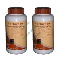 Divya Gashar Churna (Pack o...
