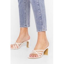 White Mule Up Strappy Faux Leather Mules