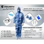 PPE Kit (Personal Protectiv...