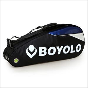 BOYOLO Badminton Package Te...