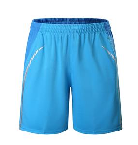 New Men's Tennis Shorts