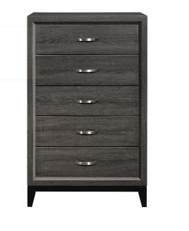 1645-9 Homelegance Chest