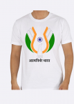 Atmanirbhar Bharat Printed Design T-Shirt