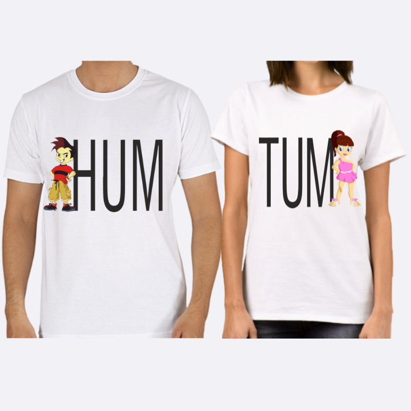 Hum Tum T-Shirt