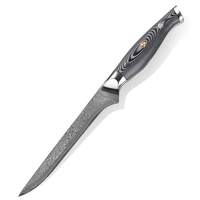 DAMASCUS FILLET BONING KNIFE
