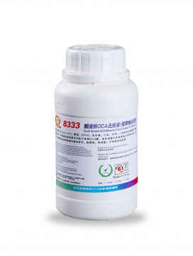 OCA Adhesive Remover