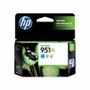HP 951XL (CN046AA) Cyan Inkjet Cartridge