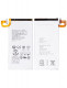 Blackberry Priv Battery