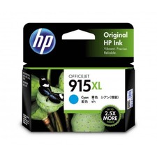 HP 915XL (3YM19AA) High Capacity Cyan Original Inkjet Cartridge