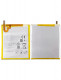 Replacement Battery For Hua...