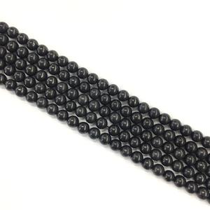 russia shungite round beads...