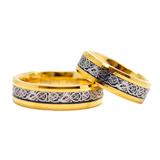 New Wedding Rings Matching ...