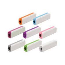 Power Banks For Business Gifting | Brand My Gifts