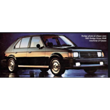 New eligibility product issue