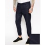 ASOS Skinny Fit Smart Joggers In Premium Fabric
