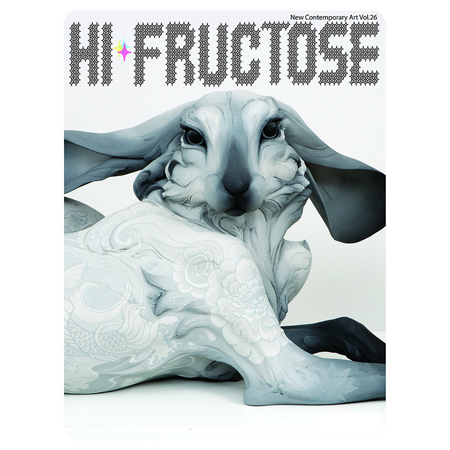 Hi Fructose Magazine: Vol. 26