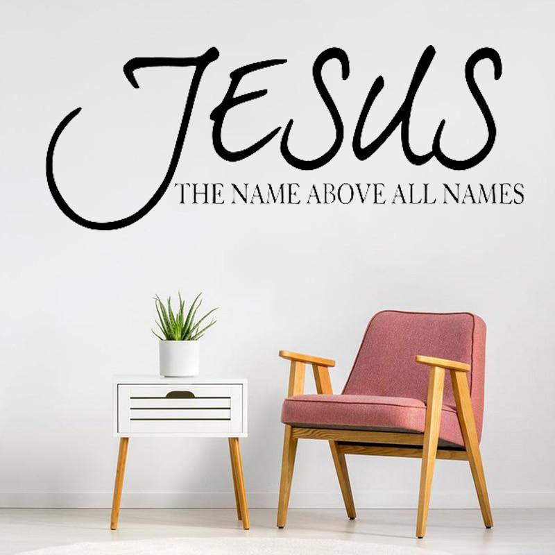 Christian Wall Sticker Quot...
