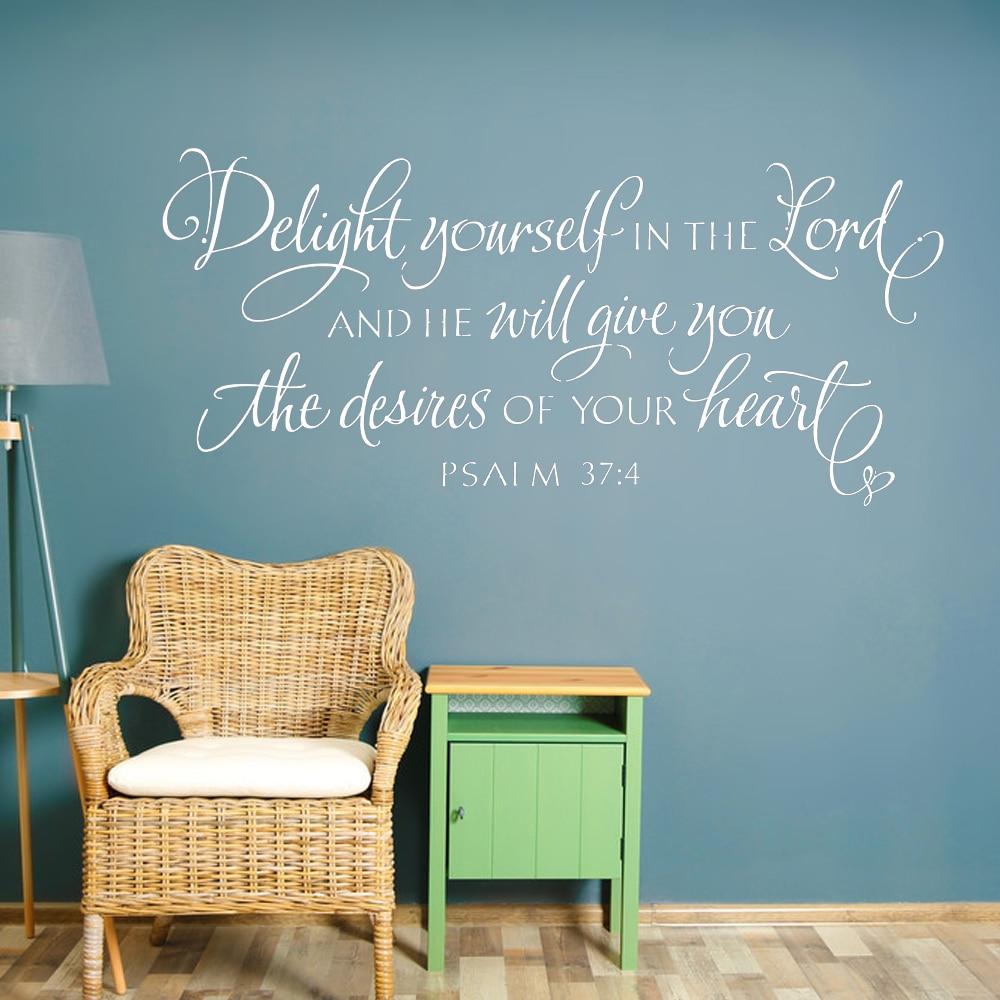 Scripture Wall Sticker Deli...