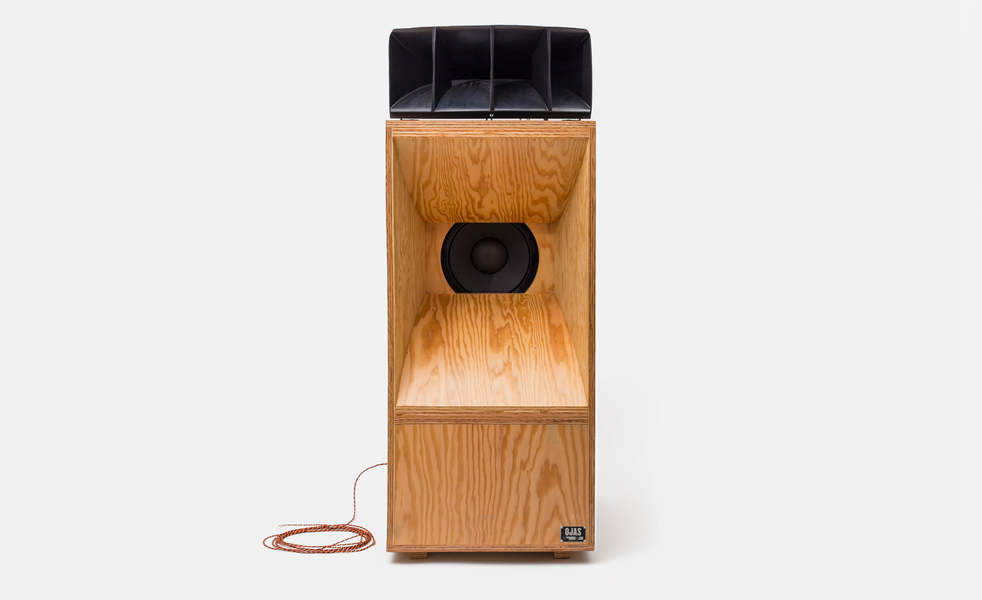 The Limited-Edition Ojas Speakers | Cool Material
