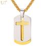 U7 Cross Necklaces Pendants Christian Jewelry Bible Lords Prayer Dog Tags Gold Color Stainless Steel Christmas Gift For Men P682