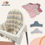 Highchair Cushions