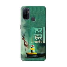 Oppo A53 2020 Back Cover Har Har Mahadev Shivling
