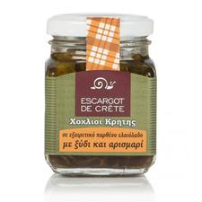 Σαλιγκάρια με ξίδι & δενδρολίβανο "Escargot de Crete" 90g