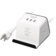  RHSP-19002 Wireless Charging Station Power Strip - Newegg.com