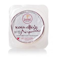 "Hrysafis" Kashkavali cheese from Lemnos 650-800g