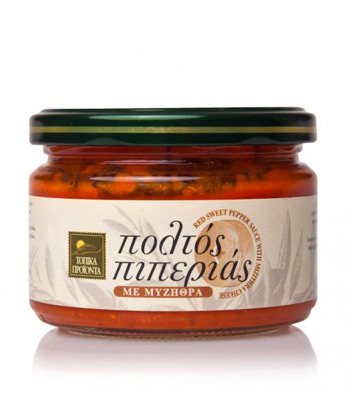 "Local Products" red pepper...