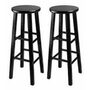 Bar Stools for Rent