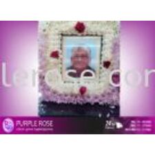 Condolence Frame 01 ( SGD48 ) 