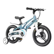 Premium Sporty Bicycle for Kids 16inch StarAndDaisy – 16T Cycle Blue