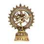 Tansha Quo Nataraj Figurine, Handcrafted Brass, 11.2″