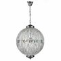 Equator 12 Lighting Pendant Polished Chrome 