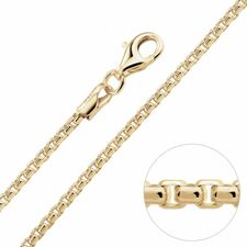 9ct Yellow Gold Plated 2mm Rounded Box Chain Necklace