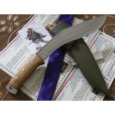 GURKHA AFGHANISTAN JUNGLE OPERATION KUKRI