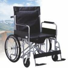 Easycare Steel Commode Wheelchair - EC607-70 || Rs. 31,395.00