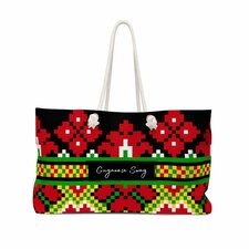 Guyanese Swag Abstract Ice Gold Green Weekender Bag