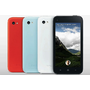 Facebook Home & the HTC First Smartphone