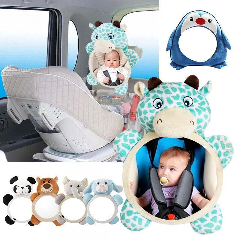 Baby Adjustable Rear Facing...