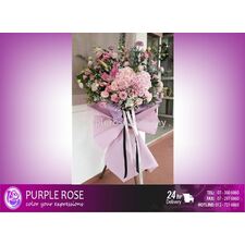 Opening Ceremony Flower