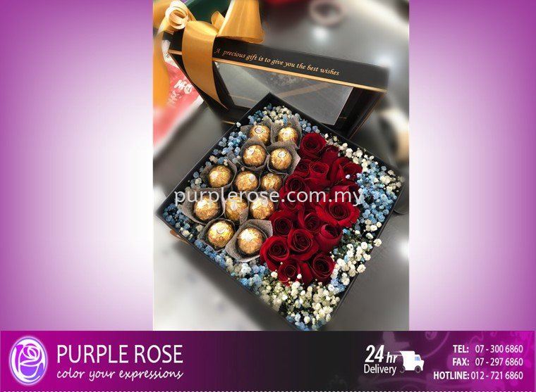 Rose Gift Box Set